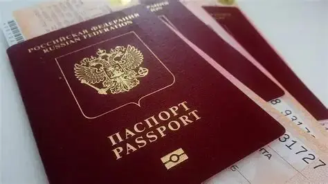 Внутренние паспорта РФ можно будет получать в Абхазии и Южной Осетии до августа 2028 года