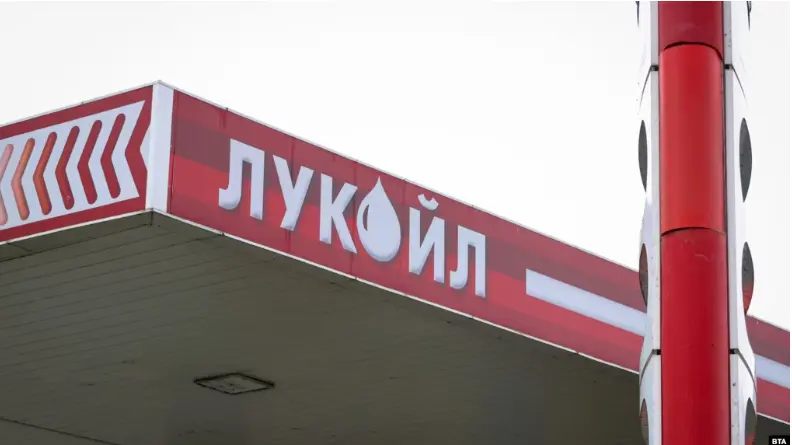 «Лукойл» заключил соглашение с Carlyle о продаже зарубежных активов