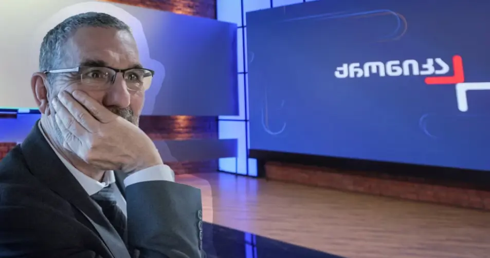 "Мечта" вновь заявила об иностранном следе в «революционных планах» оппозиции