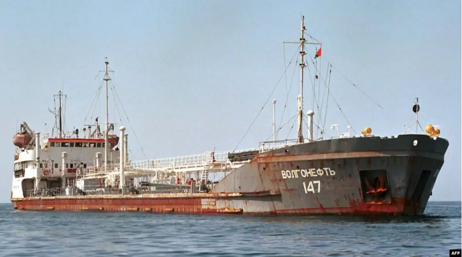 США снова ослабили санкции на российскую нефть, загруженную в танкеры