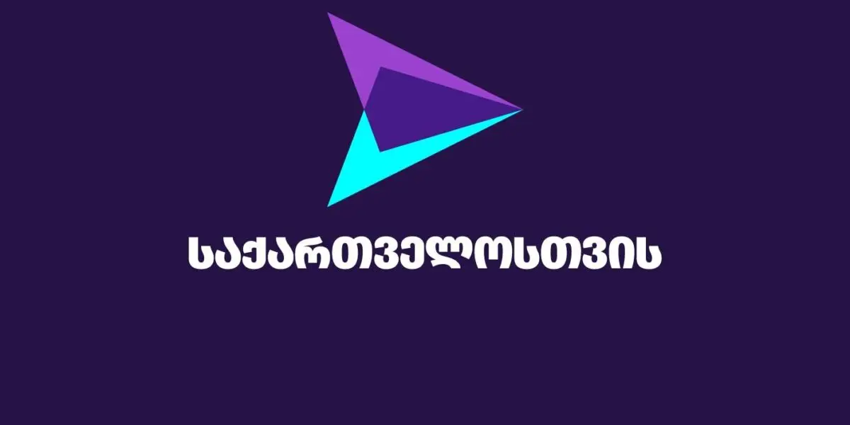 Партия «Гахария за Грузию» прекращает бойкот и входит в парламент Грузии
