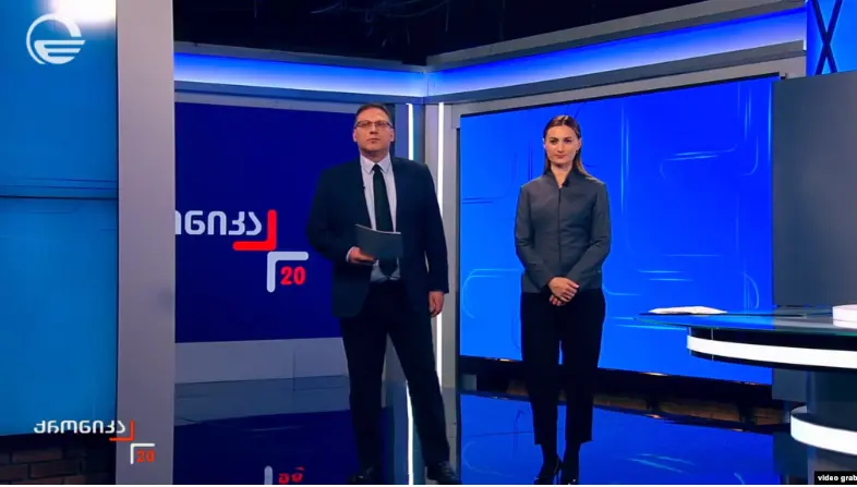 Из-за британских санкций в «Имеди» зарплаты выдали наличными