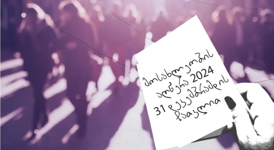 В Грузии уточнили данные переписи 2024 года: население выросло до 3,93 млн