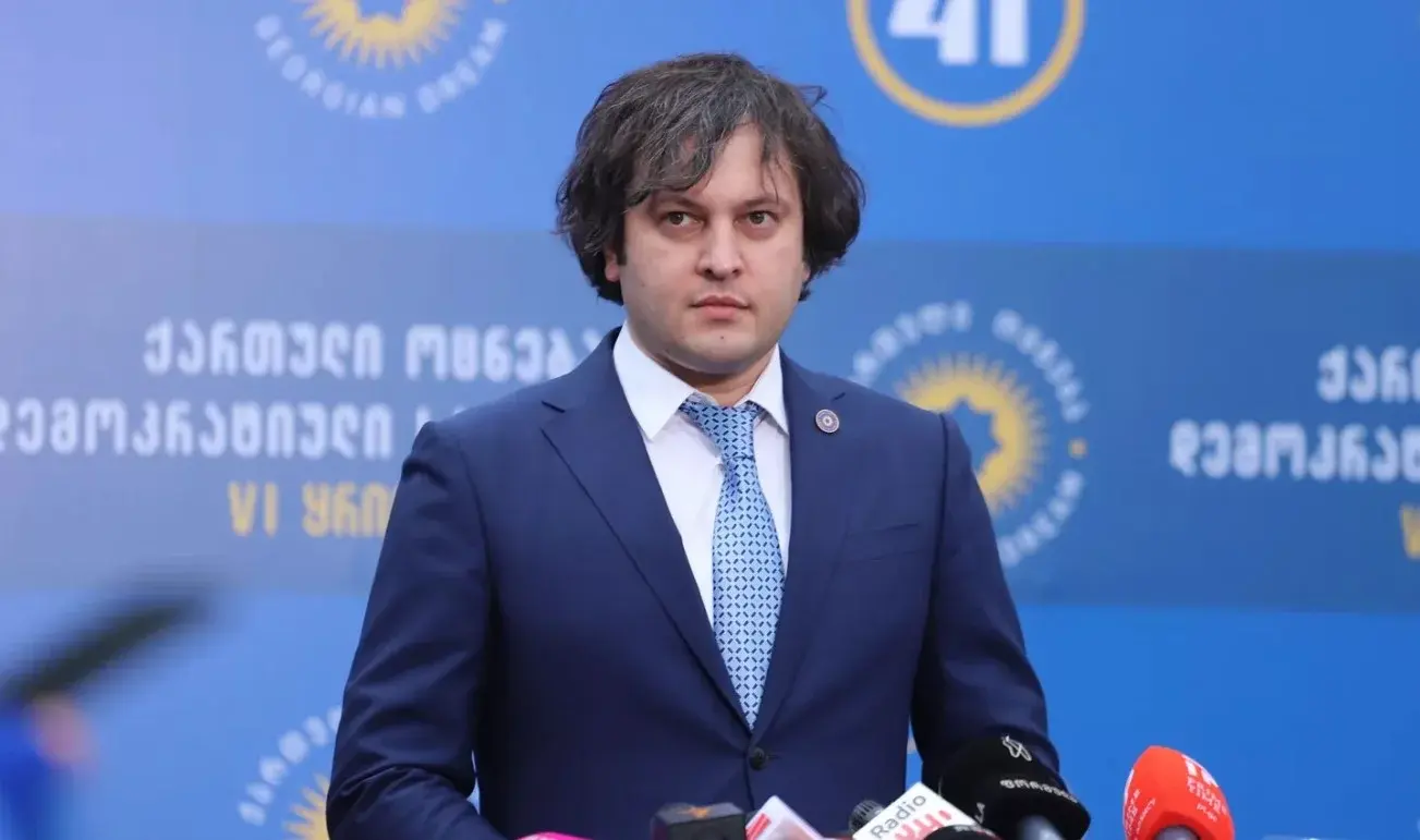 კობახიძე ჩინეთს მსოფლიო მასშტაბით მშვიდობის უზრუნველმყოფელად წარმოაჩენს, პეკინის ქმედებები საპირისპიროზე მეტყველებს