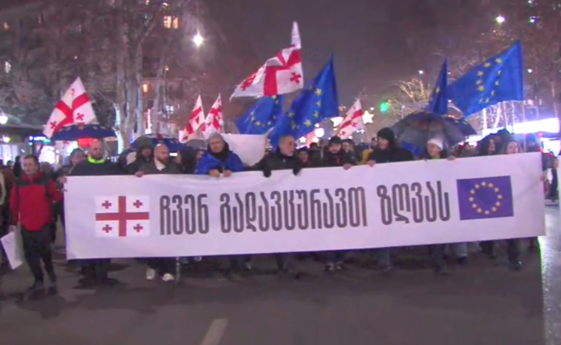 თბილისში ბათუმელების მარში მიმდინარეობს