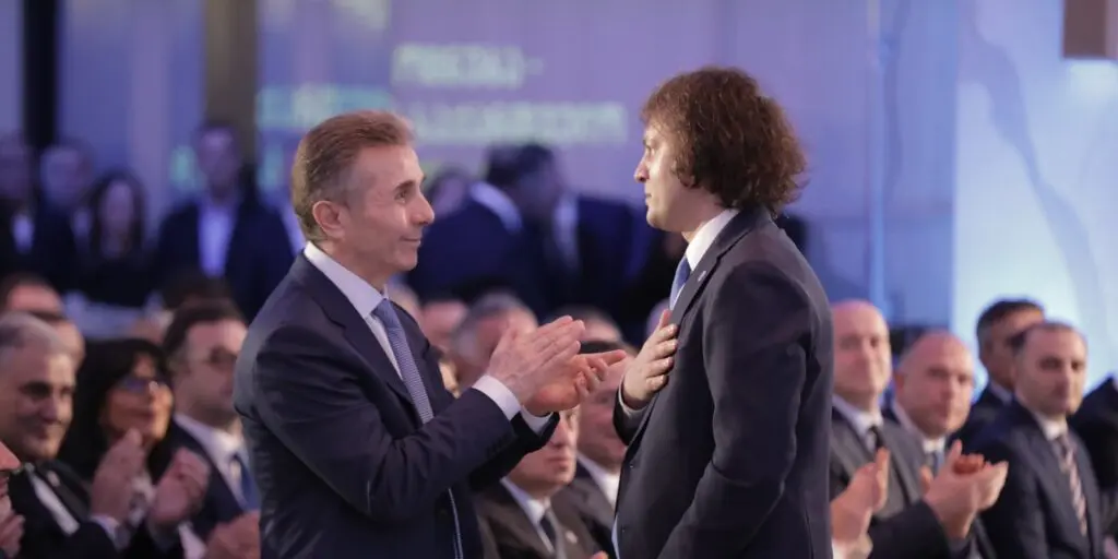 Петиция к Великобритании: введите санкции против «Мечты» и Иванишвили, заморозьте активы чиновников