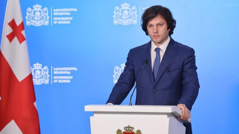 "ოცნება" ქართული NGO-ებისთვის საგრანტო პროგრამას აფუძნებს: ვის შეეხება და როდიდან აანონსებენ პროგრამის ამოქმედებას