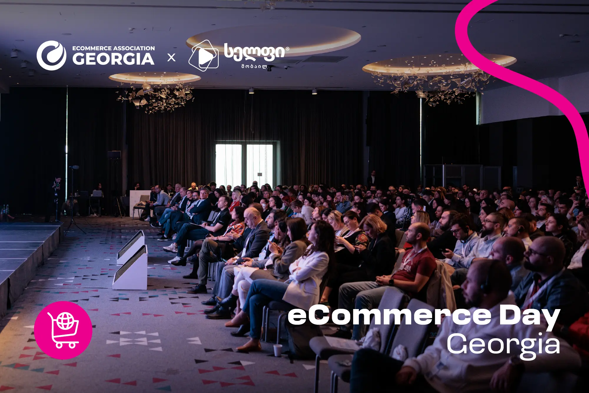 სელფი მობაილი eCommerce Day Georgia 2025-ის პარტნიორია
