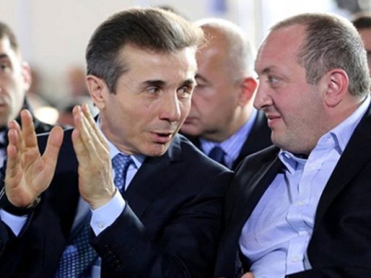 რა შემთხვევაში დაელაპარაკება მარგველაშვილი ივანიშივილს