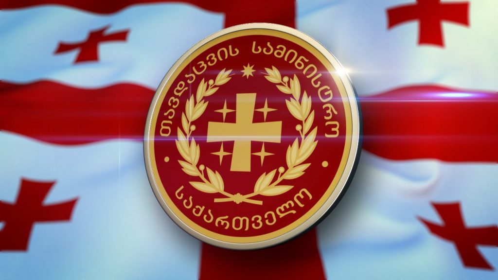 თავდაცვის ძალების ოფიცრებს უმაღლესი სამხედრო წოდებები მიენიჭათ