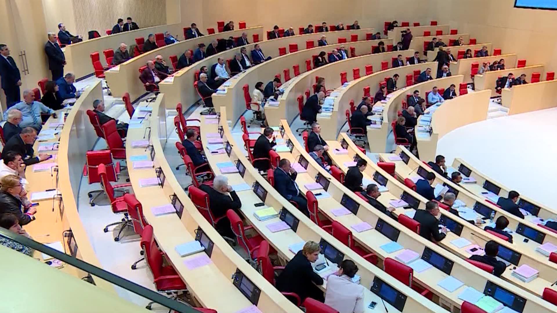 Parliament adopted draft-bill about abolishment of school graduation exams