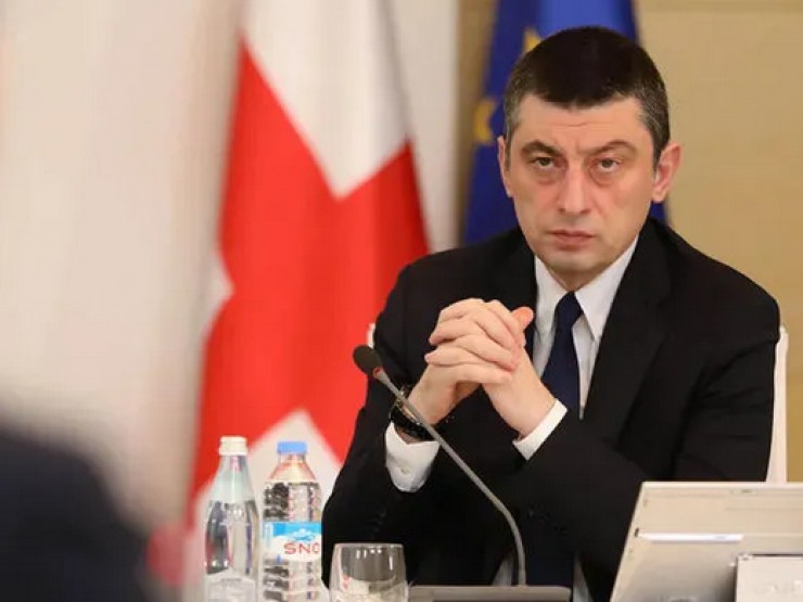 Georgian PM resigns