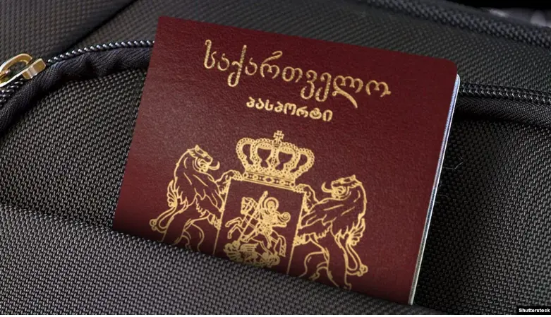 Вступила в силу приостановка безвиза для грузинских диппаспортов