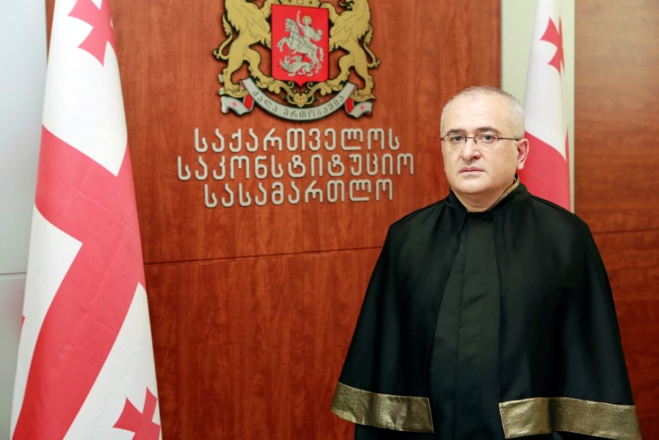 საკონსტიტუციოს თავმჯდომარე: ჩვენ არ გვჭირდება არავის ზეწოლა და ზემოქმედება