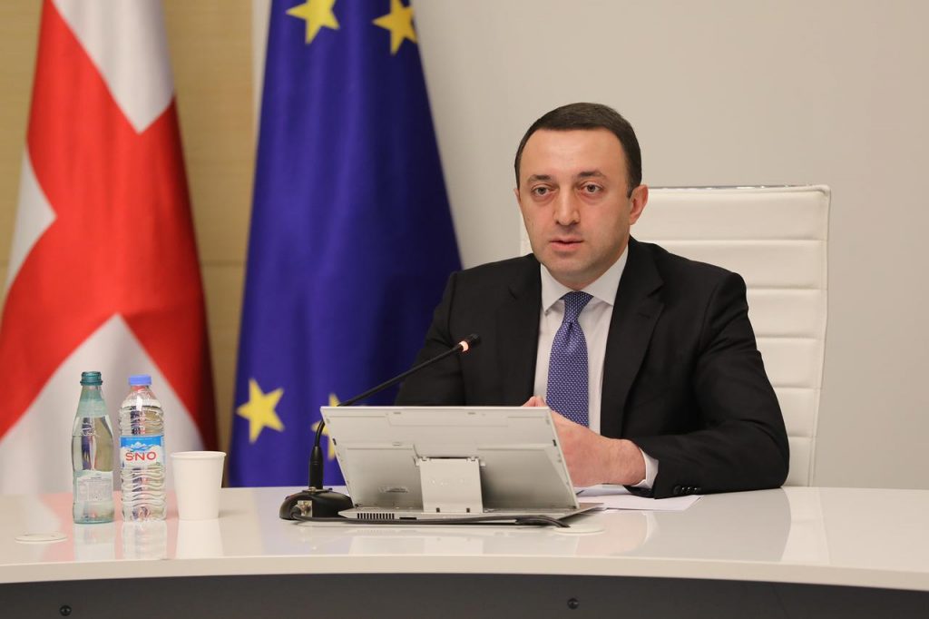PM: Government to follow coherent, pragmatic and peaceful policy