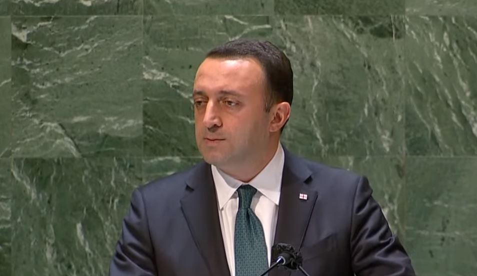 "სამხრეთ კავკასიაში გთავაზობთ „სამეზობლოს მშვიდობიან ინიციატივას“ ჩვენი რეგიონის სტაბილურობის ხელშესაწყობად"