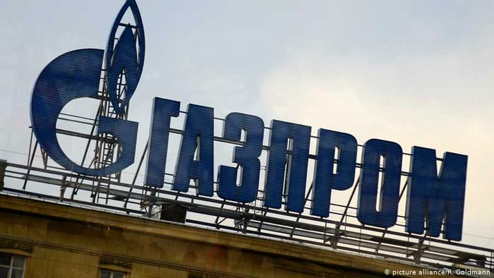 Годовая прибыль "Газпрома" упала почти в 9 раз
