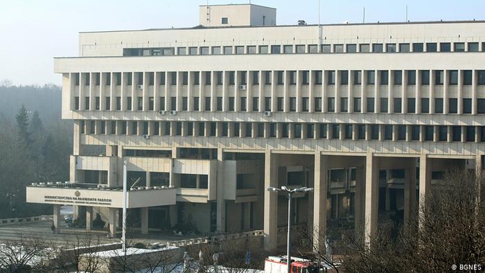 Болгария высылает российского дипломата