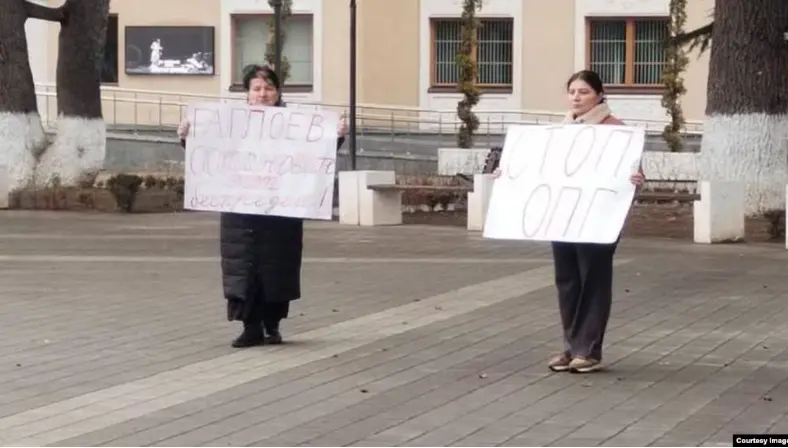 «Гаглоев, остановите этот беспредел!» — акция в Цхинвали
