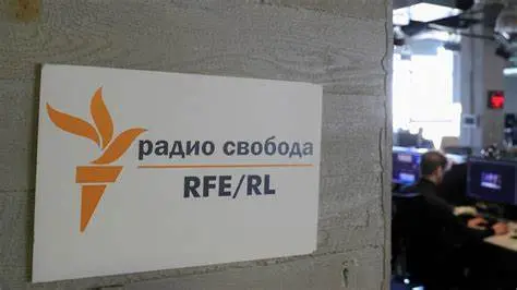 Приостановлено эфирное радиовещание «Свободы»