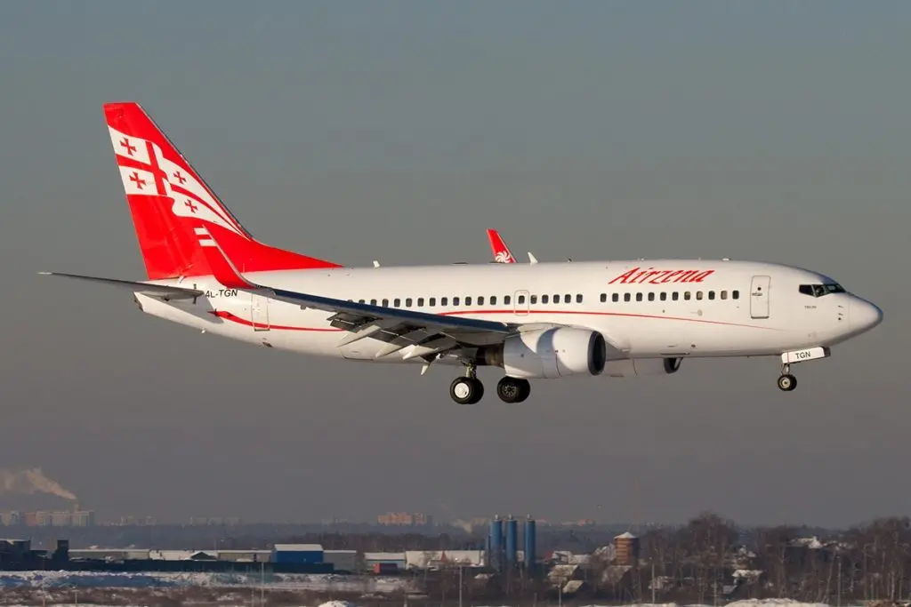 Georgian Airways: Information about flights ordered by private individuals constitutes personal information and the company does not have the right to release it