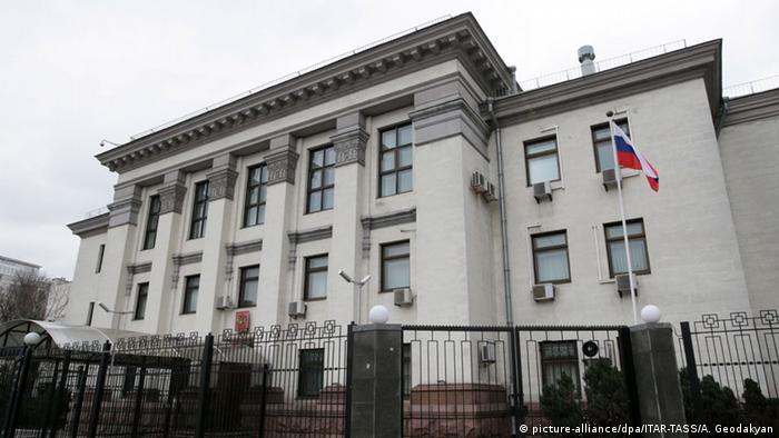 Украина выслала российского дипломата в ответ на выдворение ее консула