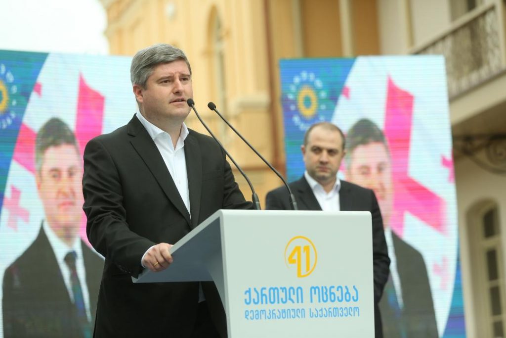 "ანაკლიის პორტის მშენებლობა ყველაზე აქტუალური და პრიორიტეტულია"