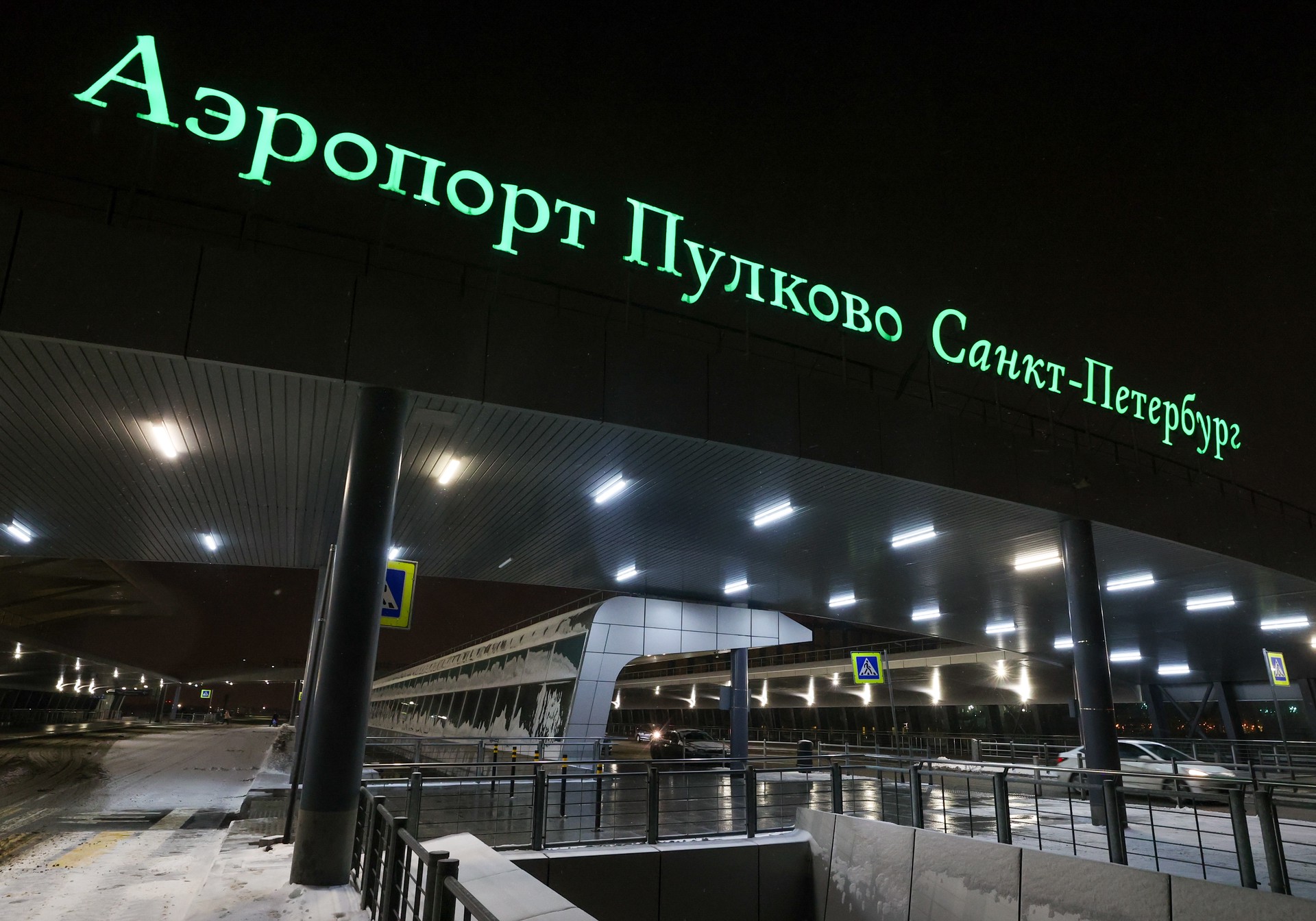 Аэропорт Пулково объявил об открытии рейсов между Петербургом и Батуми