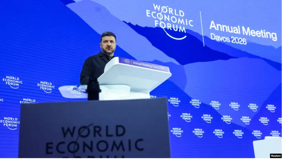 Зеленский в Давосе: Европа раздроблена и растеряна перед вызовами