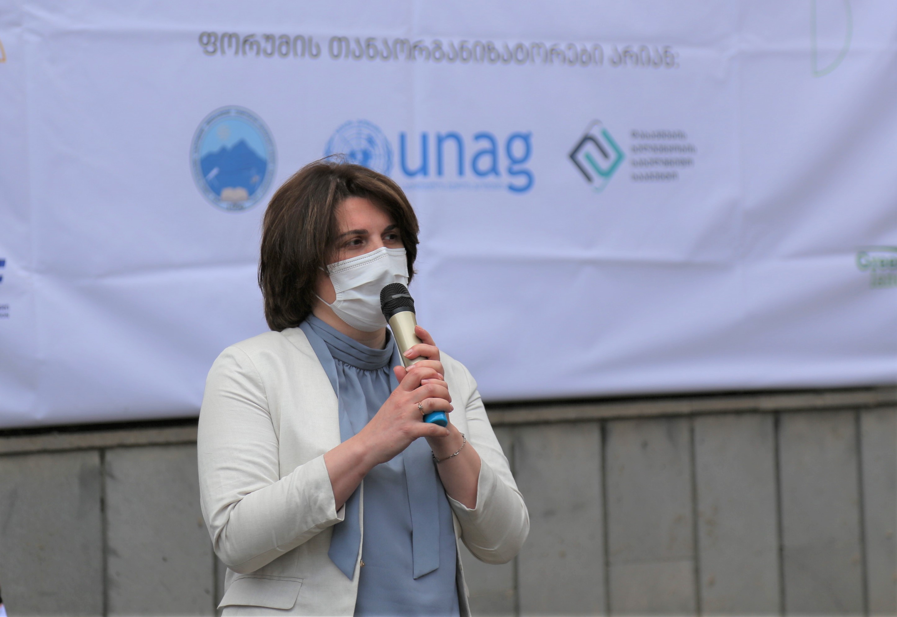 ახალციხეში დასაქმების ფორუმი გაიმართა