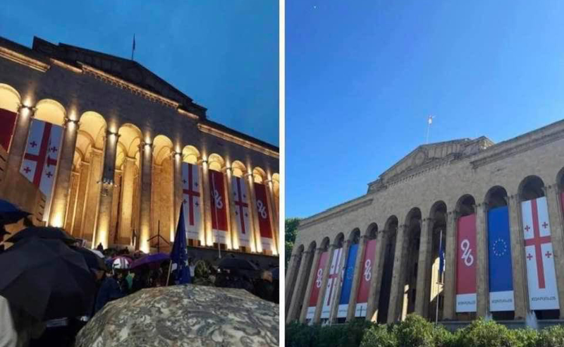 მთავრობის ადმინისტრაცია განმარტავს, რატომ აღარ ფიგურირებს ევროკავშირის დროშა პარლამენტის საზეიმო გაფორმებაში