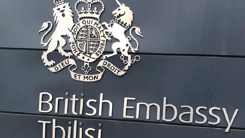 Посольство Великобритании: закон об иноагентах нанесет ущерб Грузии на пути к ЕС