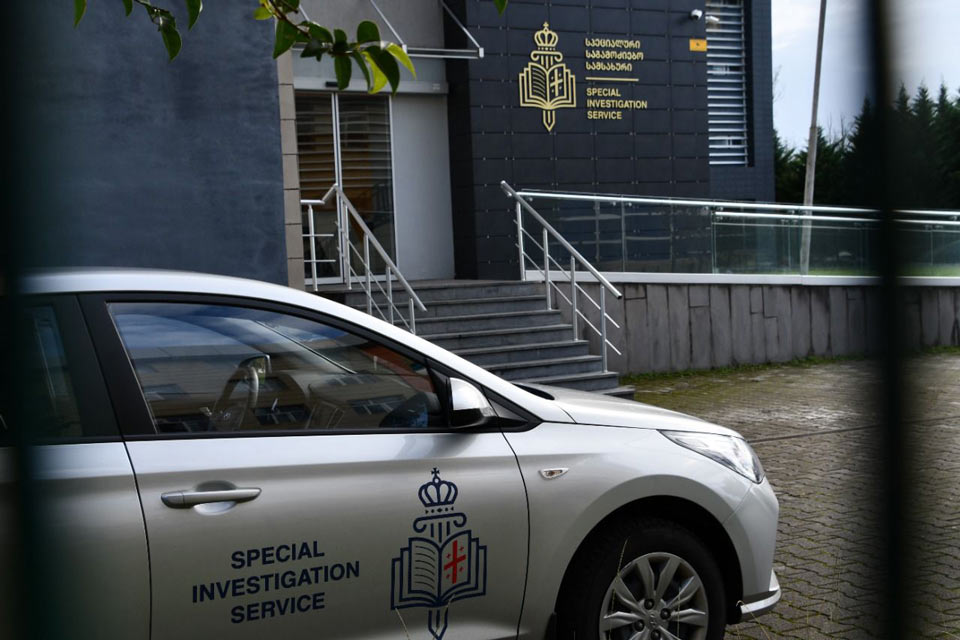 Investigation Reveals 4 Cases of Ill-treatment, Violence by Law Enforcement