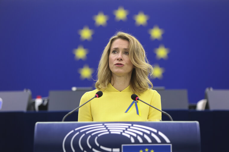 ესტონეთის პრემიერი: „მშვიდობისკენ გზა გამარჯვებაში უკრაინის დახმარებაა“