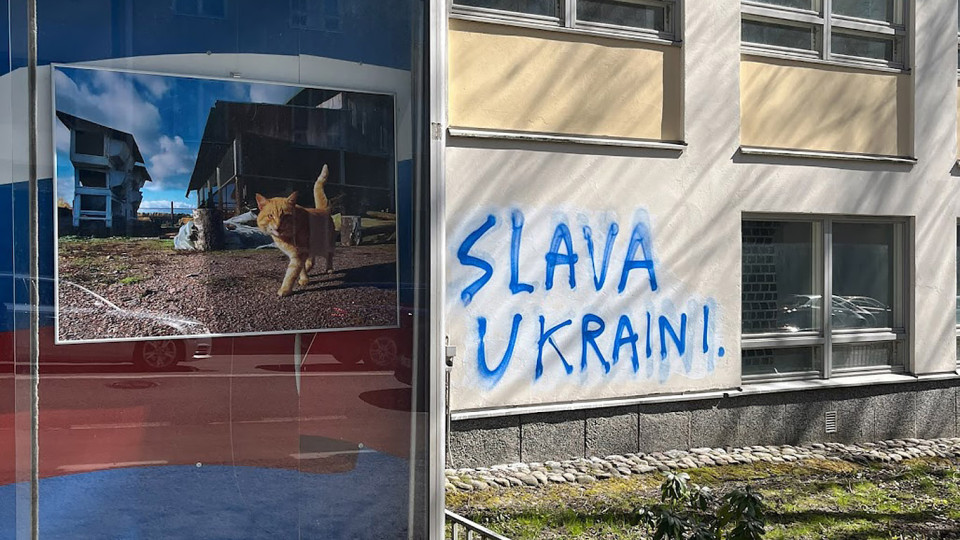 Финляндия начала конфискацию имущества России по иску Украины