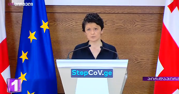 ქართულ ციხეებში განსაკუთრებული პირობები შესაძლოა, 3 აპრილის შემდეგაც გაგრძელდეს