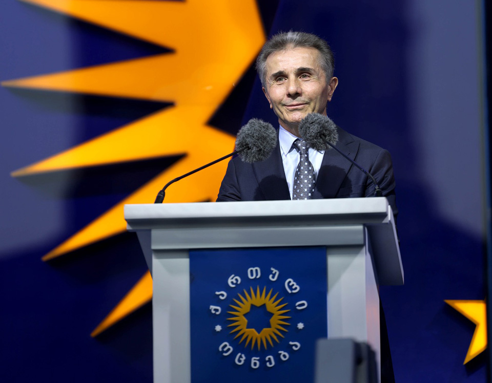 "ოცნება" – ივანიშვილისთვის სანქციების დაწესების მოთხოვნით წინადადების წარდგენაზე: „დიფ სთეითმა“ ბრიტანეთი თავის მორიგ სათამაშოდ აქცია"