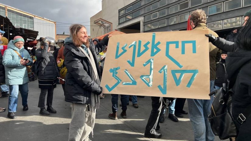 Протестное шествие представителей сферы гостеприимства завершилось у парламента