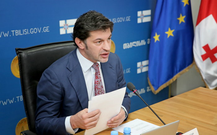 თბილისის მერიაში საკადრო ცვლილებებია