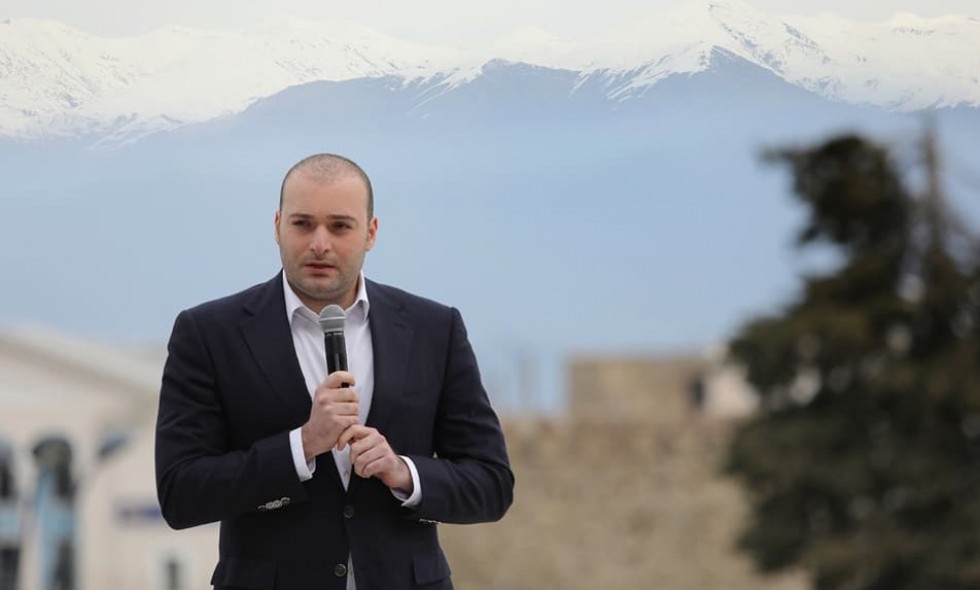 "ეკოლოგიურად სუფთა პროდუქციის წარმოებისთვის გადასახადი გაუქმდება“