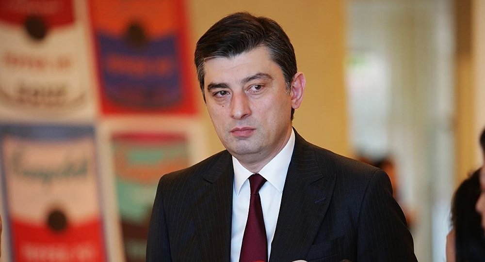 "აქ რაც ხდება, მცდელობაა პოლიტიკური მოტივით, ქვეყანა წავიყვანოთ კატარსტროფისკენ"