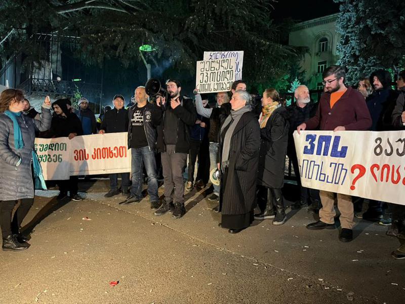 გარემოს დაცვისა და სოფლის მეურნეობის სამინისტროსთან რაჭის ტყეებთან დაკავშირებით პროტესტი გრძელდება