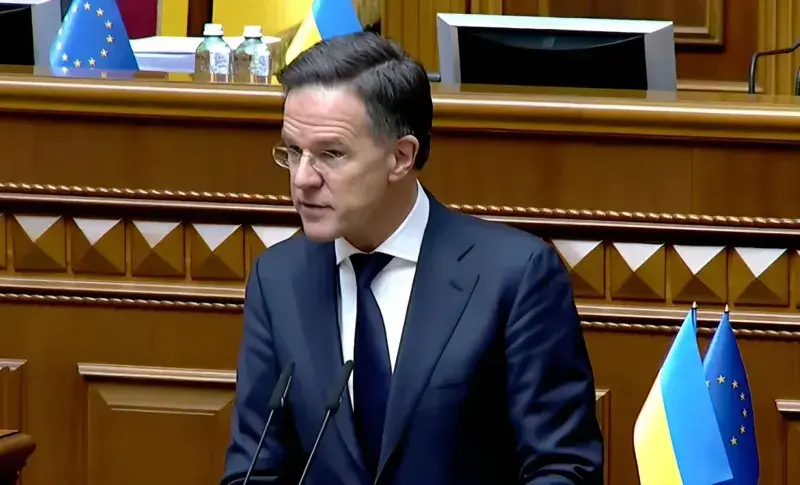 მარკ რუტე უკრაინის რადაში სიტყვით გამოსვლისას: თქვენი უსაფრთხოება ჩვენი უსაფრთხოებაა, თქვენი მშვიდობა ჩვენი მშვიდობაა და ის სამართლიანი და ხანგრძლივი უნდა იყოს