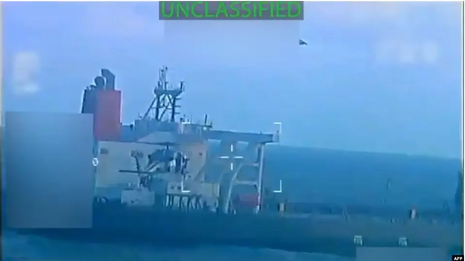 США блокируют порты Венесуэлы для танкеров под санкциями