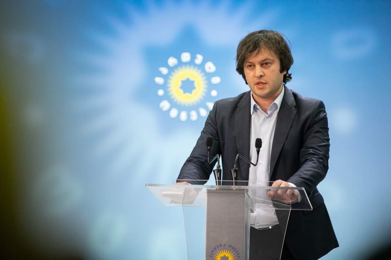 "ბათუმში გამართული ნაციონალების აქცია იყო შეგნებული მცდელობა ხელი შეეწყოთ ვირუსის გავრცელებისთის"