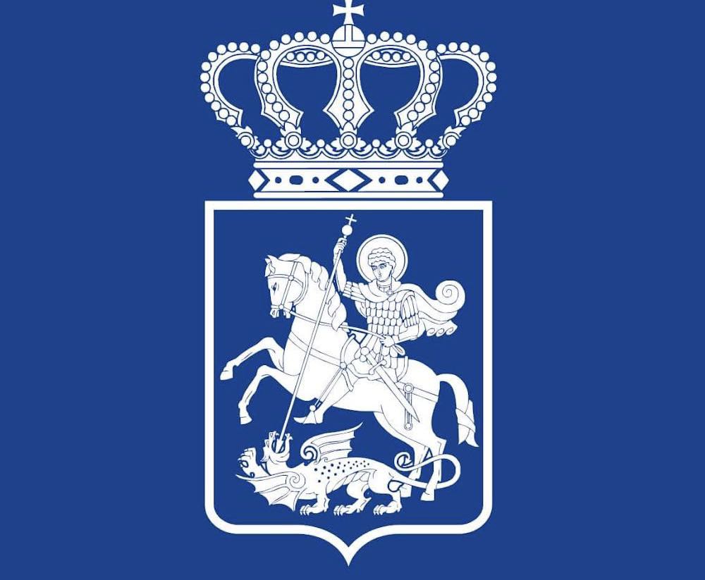 საავტომობილო გზების დეპარტამენტი განცხადებას ავრცელებს