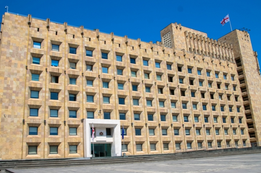 შსს: "დავიწყეთ გამოძიება მთავრობის ადმინისტრაციის დაზიანებისკენ მოწოდებაზე"