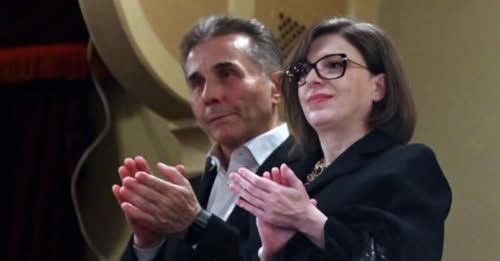 სანქცირების შემდეგ საქართველოში კომპანია ბიძინა ივანიშვილის ცოლმაც დააფუძნა