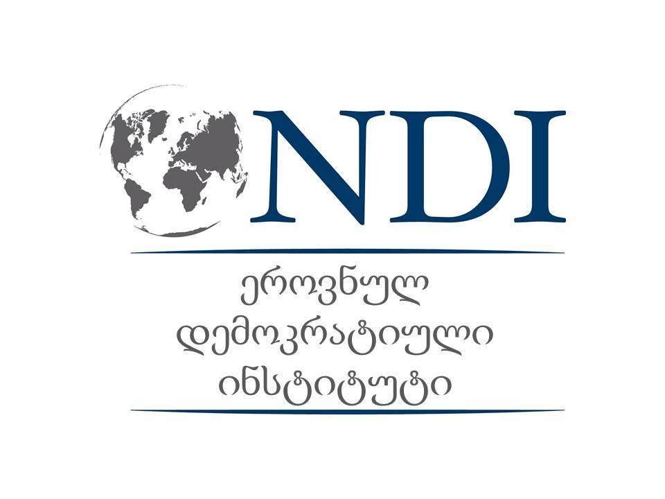 NDI-მ საქართველოში არჩევნების საერთაშორისო სადამკვირვებლო მისია დაიწყო