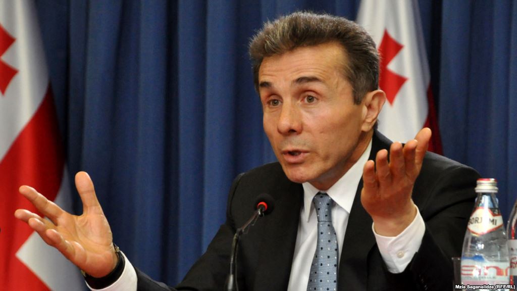 "ქართულმა ოცნებამ" დემონსტრანტების ერთი მოთხოვნა გაითვალისწინა